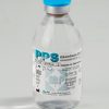 VAKUMLU ŞİŞE PPS 250 ml